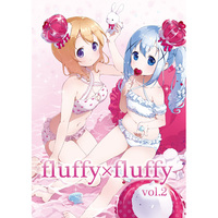 Doujinshi - Illustration book - fluffy×fluffy vol.2 / fluffy×fluffy