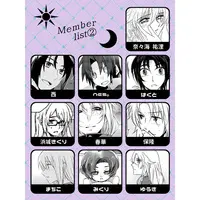 Doujinshi - Manga&Novel - Anthology - Fafner in the Azure / Makabe Kazuki x Minashiro Soshi (真壁一騎×皆城総士アンソロジー「愛しい俺の神様」) / JohnDoe