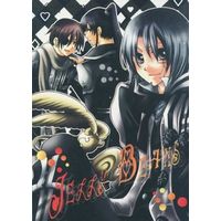 Doujinshi - Manga&Novel - Anthology - D.Gray-man / Lavi & Allen Walker (JERRY BEANS) / 海星堂/さくらや/HIRO