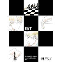 Doujinshi - Hetalia / America x United Kingdom (BET) / 4kcal