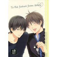 [Boys Love (Yaoi) : R18] Doujinshi - Kuroko's Basketball / Furihata x Izuki (To the future from today) / クロねこ