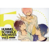 Doujinshi - Illustration book - HUMMEL SCRIBBLE ARCHIVES vol.5 / ヒュンメル hummel