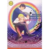 [Boys Love (Yaoi) : R18] Doujinshi - Manga&Novel - Anthology - Attack on Titan / Reiner x Bertolt (MUGEN YAMAOKU) / Uzushio Tei