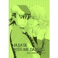 Doujinshi - TIGER & BUNNY / Barnaby x Kotetsu (PLEASE KISS ME DARLING) / ナカズノモノ