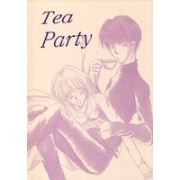 Doujinshi - Manga&Novel - Ghost Hunt / Naru x Mai (Tea Party) / 竜’s/UTAくらぶ