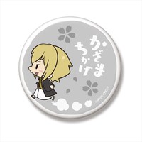 Badge - Hakuouki / Chikage Kazama
