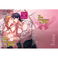[Boys Love (Yaoi) : R18] Doujinshi - Manga&Novel - Anthology - Jojo Part 1: Phantom Blood / Dio & Jonathan (The happiness to you) / Hebi Ichigo