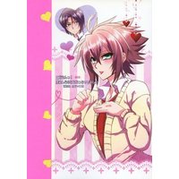 [Boys Love (Yaoi) : R18] Doujinshi - Manga&Novel - Anthology - Hakuouki / Hijikata x Okita (土方さんっ!僕おんなのこになっちゃいました) / ZBN SAIGA