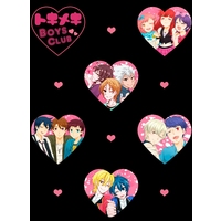 Doujinshi - Manga&Novel - Anthology - King of Prism by Pretty Rhythm / All Characters (K) & All Characters (トキメキ BOYS CLUB) / うくすつぬるぬるふむゆるゆる