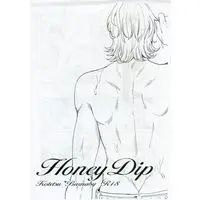 [Boys Love (Yaoi) : R18] Doujinshi - TIGER & BUNNY / Kotetsu x Barnaby (【コピー誌】Honey Dip) / Kamatama Udon