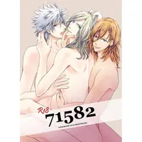 [Boys Love (Yaoi) : R18] Doujinshi - UtaPri / Ren & Ranmaru & Camus (71582) / M★Knight