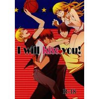 [Boys Love (Yaoi) : R18] Doujinshi - Manga&Novel - Kuroko's Basketball / Kagami x Kise & Himuro Tatsuya x Alex (Alexandra Garcia) (I will kiss you!) / CERCA/P Section