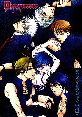 [Boys Love (Yaoi) : R18] Doujinshi - Omnibus - Prince Of Tennis / Ryoma & Rikkai University of Junior High School & Hyoutei (ロイヤルミルククラウン complete) / Blue Crest