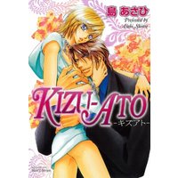 Boys Love (Yaoi) Comics - ihr HertZ Series (KIZU-ATO -キズアト- (ミリオンコミックス 76 Hertz Series 37)) / Shima Asahi
