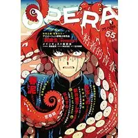 Boys Love (Yaoi) Comics - OPERA (OPERA Vol.55 (EDGE COMIX)) / ZAKK & 思春期 & 美川べるの & Nishida Higashi & yoha