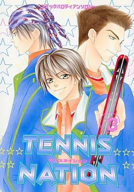 Doujinshi - Prince Of Tennis (<<テニスの王子様>> TENNIS NATION テニスネイション(3)) / K & うつぶしさつき & AZUMI & 江角ナヲ & 石橋志麻