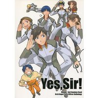 Doujinshi - Novel - Anthology - Mobile Suit Gundam SEED (Yes，Sir!) / Evidence00