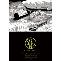 [Boys Love (Yaoi) : R18] Doujinshi - Manga&Novel - Anthology - Jojo Part 2: Battle Tendency / Joseph x Caesar (Black waltz) / 花焦ゐ