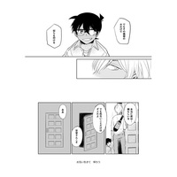 Doujinshi - Meitantei Conan / Akai x Amuro (OVERTIME(part1)) / 290.15K