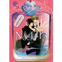 [Boys Love (Yaoi) : R18] Doujinshi - Manga&Novel - Anthology - Durarara!! / Shizuo x Izaya (No.4213) / Othello+ebrimist