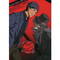 Doujinshi - Manga&Novel - Anthology - Meitantei Conan / Akai Shuichi x Gin (Red and Black Red) / 不透明劇団