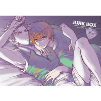 [Boys Love (Yaoi) : R18] Doujinshi - Prince Of Tennis / Sengoku Kiyosumi x Akutsu Jin (JUNK BOX) / オレガコイ