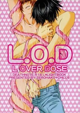 [Boys Love (Yaoi) : R18] Doujinshi - Death Note / L  x Yagami Light (L.O.D (L OVER DOSE)) / ゼロ博/Chill6