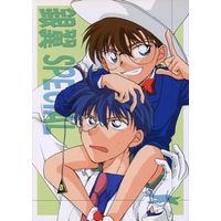 Doujinshi - Meitantei Conan / Satsuki & Kuroba Kaito (銀翼SPECIAL) / 謎丹亭