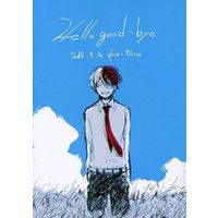 Doujinshi - Manga&Novel - My Hero Academia / Deku & Todoroki Shouto (Hello good‐bye) / +(PLUS)