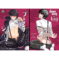 [Boys Love (Yaoi) : R18] Doujinshi - Anthology - Persona5 / Mob Character x Protagonist (Persona 5) (プレイング・ジョーカー) / downbeat ksg
