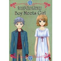 Doujinshi - Manga&Novel - Anthology - Seventh Blood Vampire (Boy Meets Girl) / platinum anitalive