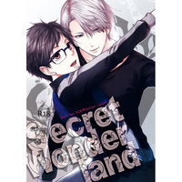 [Boys Love (Yaoi) : R18] Doujinshi - Manga&Novel - Yuri!!! on Ice / Victor x Katsuki Yuuri (Secret Wonder land) / GIRHYTHM