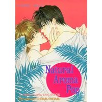 Doujinshi - Manga&Novel - Arisugawa Arisu Series (Natural Aroma Pop) / チタル・メタル