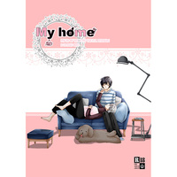 [Boys Love (Yaoi) : R18] Doujinshi - Manga&Novel - Yuri!!! on Ice / Victor x Katsuki Yuuri (My home) / ぷてりんぐ