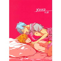 [Boys Love (Yaoi) : R18] Doujinshi - Novel - Kuroko's Basketball / Kise x Kuroko (XOXO) / Orlha