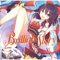 Doujin Music - Brilliant Story / Amateras Records / Amateras Records