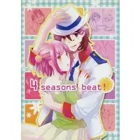 Doujinshi - Manga&Novel - UtaPri / Reiji x Haruka (4seasons beat!) / クレマチス/さくら餡