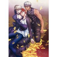 Doujinshi - Manga&Novel - Anthology - Fate/stay night / Saber  x Shirou Emiya & Archer x Shirou (Pieta) / 千変化の紅/El dorado