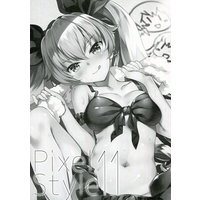 Doujinshi - GIRLS-und-PANZER / Anchovy (【無料配布本】Pixel Style 11) / REI’s ROOM