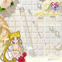 Toothbrush - Sailor Moon / Princess Serenity