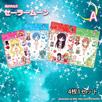 Stickers - Sailor Moon / Sailor Moon & Mizuno Ami (Sailor Mercury)