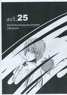 Doujinshi - Death Note / L  x Yagami Light (【コピー誌】act.25) / Vargas REC