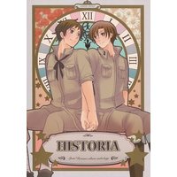 Doujinshi - Manga&Novel - Anthology - Hetalia / Spain x Southern Italy (HISTORIA) / TOMATO EXPO 2015運営委員会(ネオメイ。/Las Fallas)