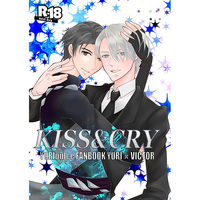 [Boys Love (Yaoi) : R18] Doujinshi - Manga&Novel - Anthology - Yuri!!! on Ice / Katsuki Yuuri x Victor (KISS&CRY) / 獣汁+HGS