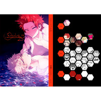 [Boys Love (Yaoi) : R18] Doujinshi - Manga&Novel - Anthology - My Hero Academia / Kirishima x Bakugou (Scarlet25) / Abaraya