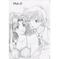 Doujinshi - Sailor Moon / Tenou Haruka (Sailor Uranus) & Kaiou Michiru (Sailor Neptune) (【コピー誌】Mar.6) / スタジオ・カノープス