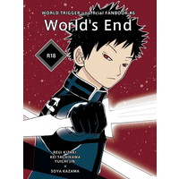 [Boys Love (Yaoi) : R18] Doujinshi - Novel - WORLD TRIGGER / Kizaki Reiji x Kazama Sōya & Jin Yuichi x Kazama Sōya & Tachikawa Kei x Kazama Sōya (World’s End) / DOTS＆BORDERS