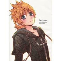 Doujinshi - KINGDOM HEARTS / Axel x Roxas (Letters) / DANCE IN THE HOLLOW