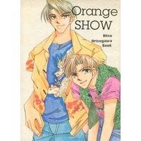 Doujinshi - Manga&Novel - Arisugawa Arisu Series (Orange SHOW) / 恋心