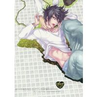 [Boys Love (Yaoi) : R18] Doujinshi - Death Note / Yagami Light x L (あの子があの子にトイレでアレする手錠生活の30分。) / FUJIKO